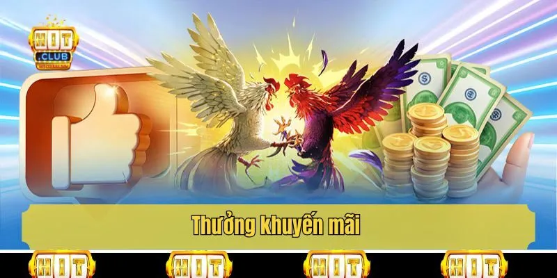 Thưởng khuyến mãi